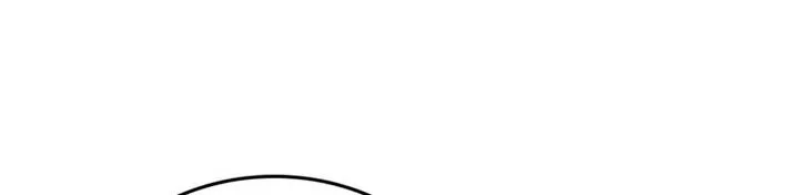 Seoul Station Druid Chapter 52 Gambar 21