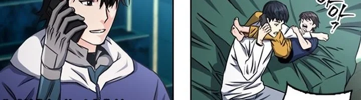 Seoul Station Druid Chapter 52 Gambar 41