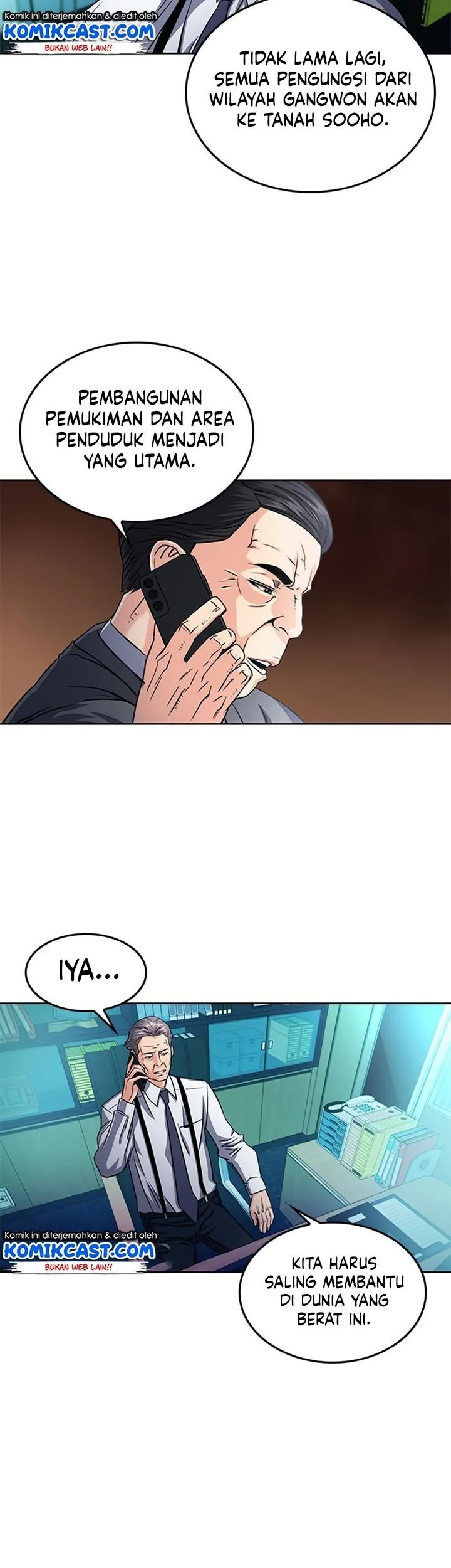 Seoul Station Druid Chapter 52 Gambar 52