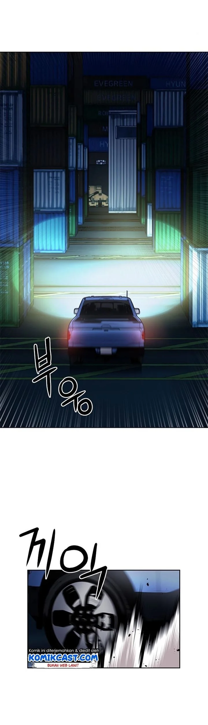 Seoul Station Druid Chapter 52 Gambar 54