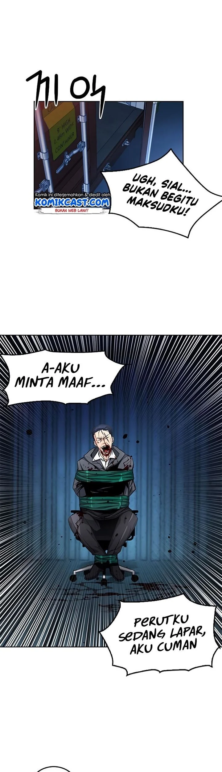 Seoul Station Druid Chapter 52 Gambar 60