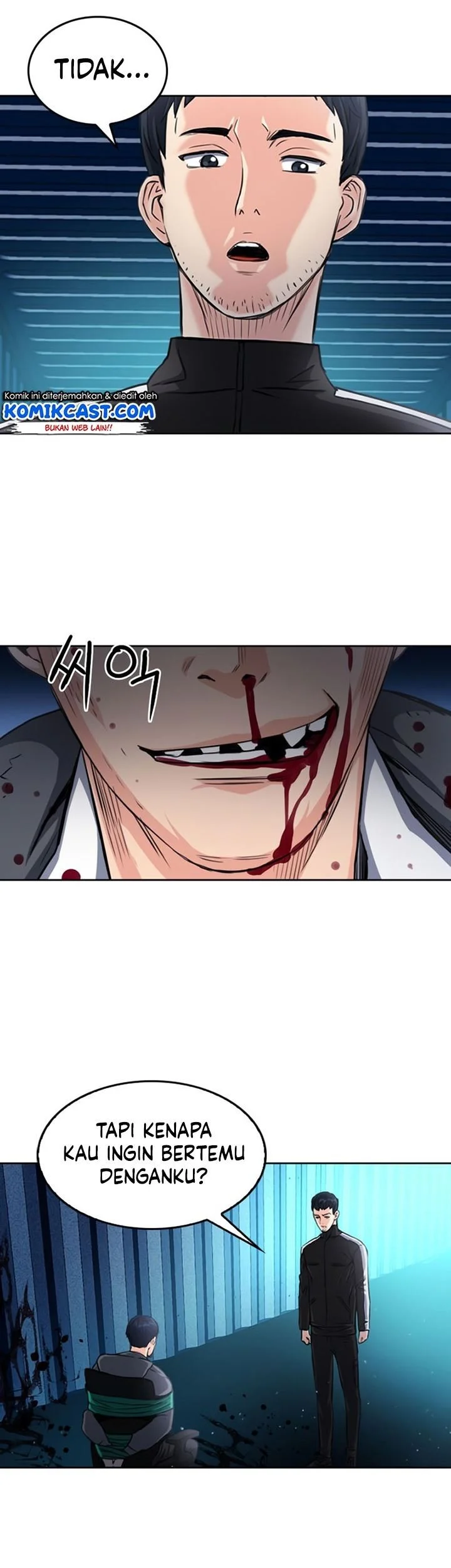 Seoul Station Druid Chapter 52 Gambar 70