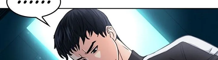 Seoul Station Druid Chapter 52 Gambar 77