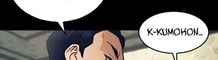 Seoul Station Druid Chapter 52 Gambar 89