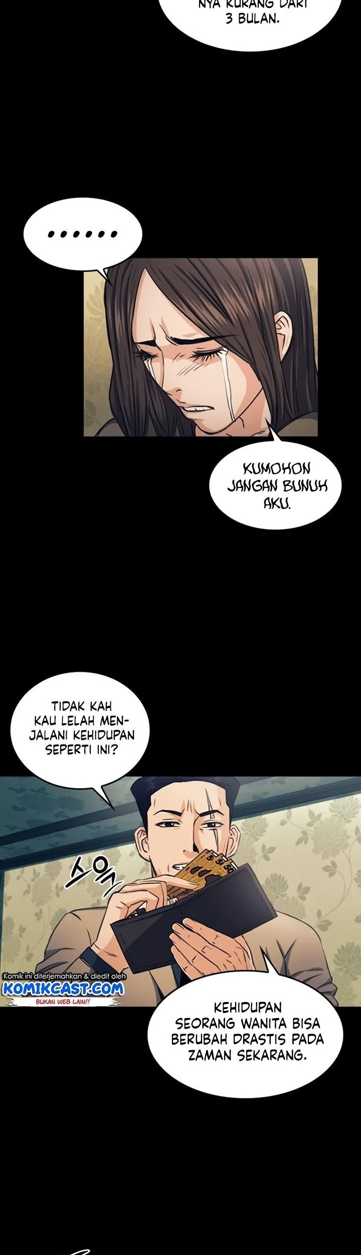 Seoul Station Druid Chapter 52 Gambar 92