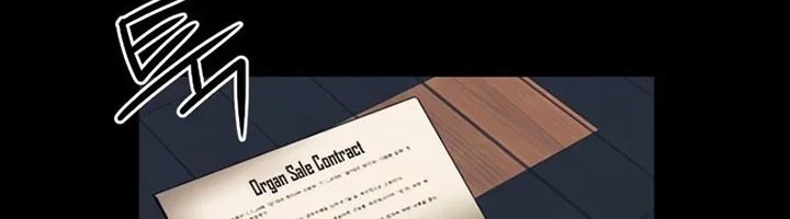 Seoul Station Druid Chapter 52 Gambar 93