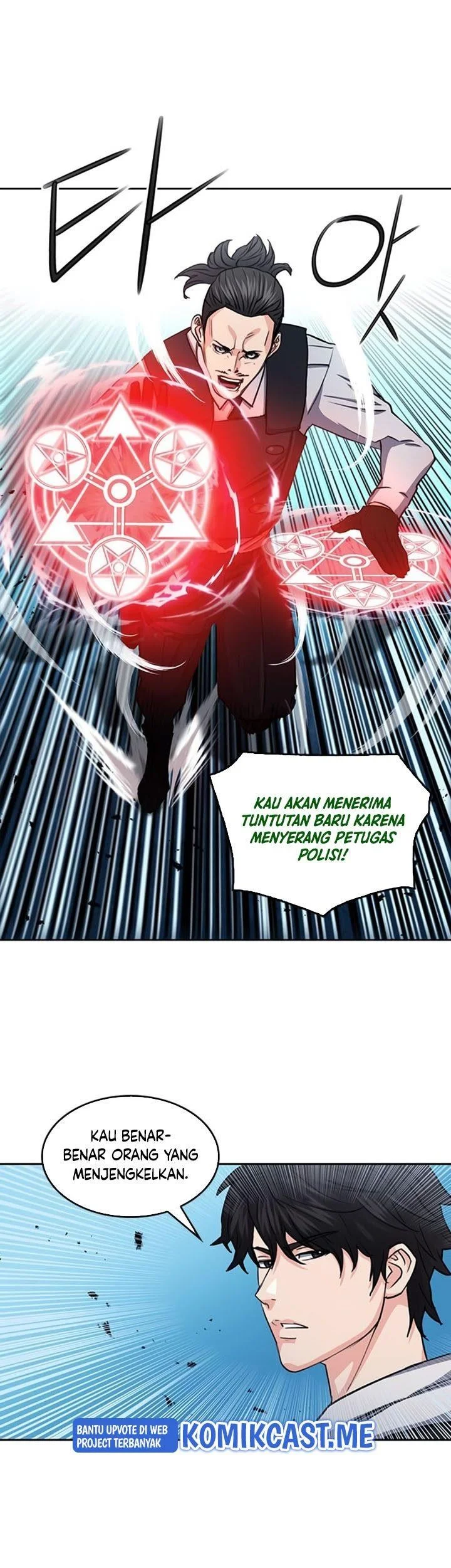 Seoul Station Druid Chapter 68 Gambar 21