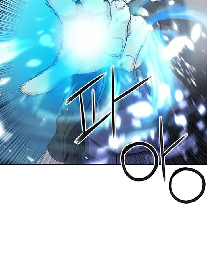 Seoul Station Druid Chapter 68 Gambar 24