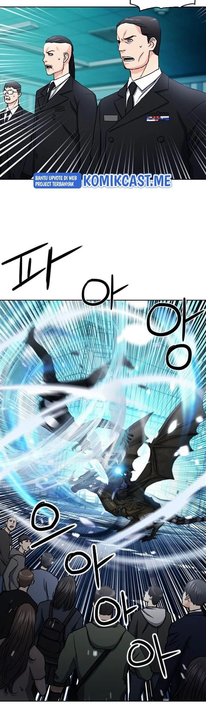 Seoul Station Druid Chapter 68 Gambar 27