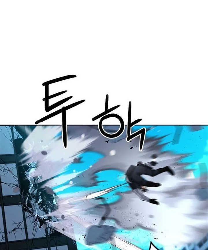 Seoul Station Druid Chapter 68 Gambar 28