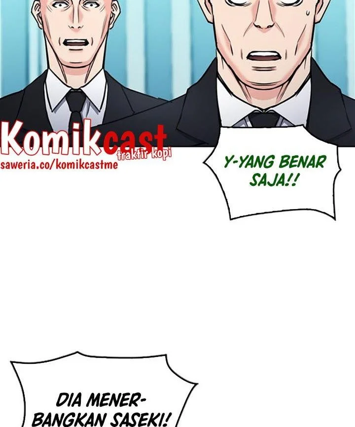 Seoul Station Druid Chapter 68 Gambar 30