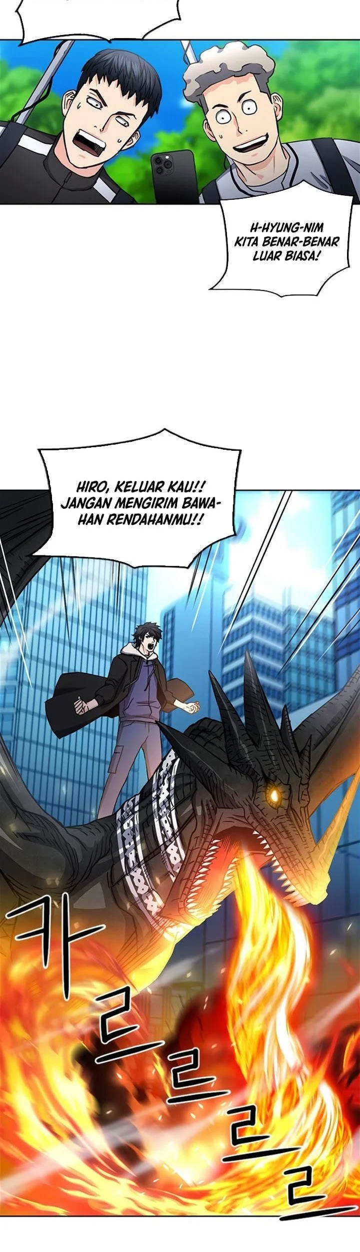 Seoul Station Druid Chapter 68 Gambar 31