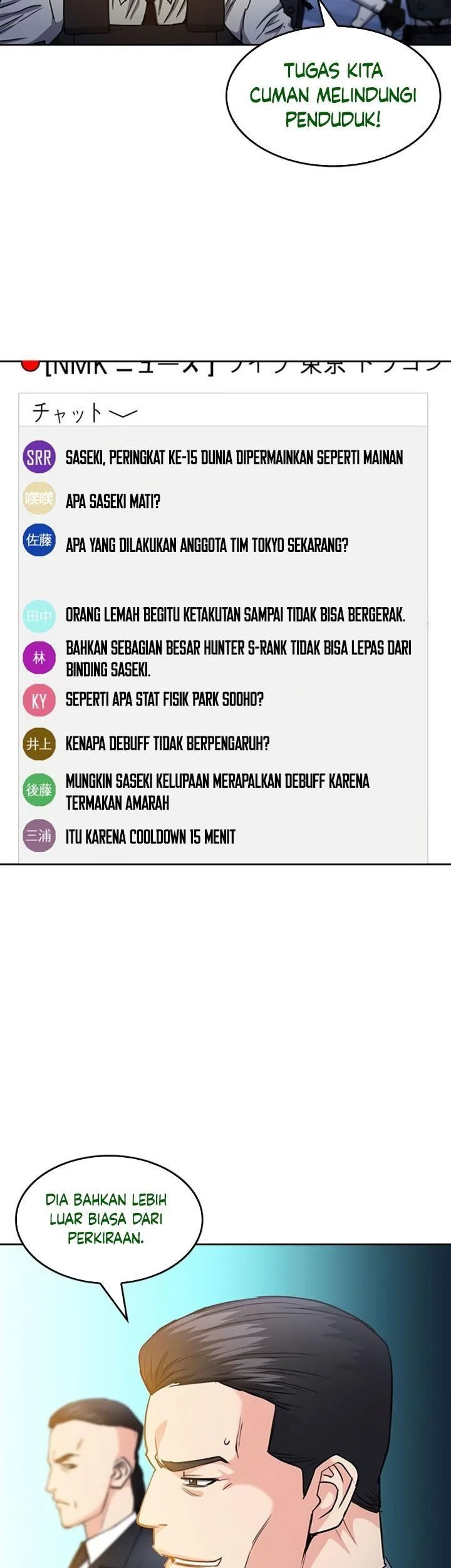 Seoul Station Druid Chapter 68 Gambar 33