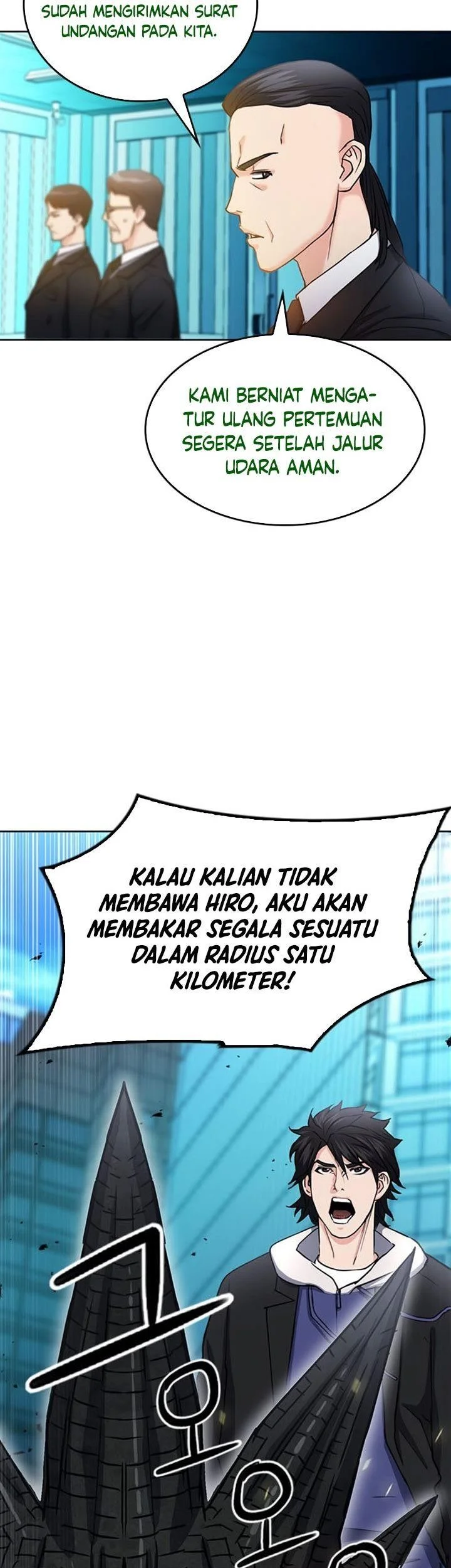 Seoul Station Druid Chapter 68 Gambar 35