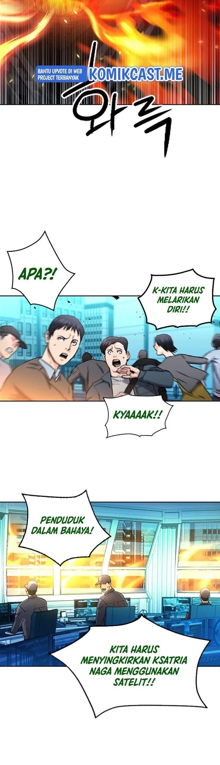 Seoul Station Druid Chapter 68 Gambar 37