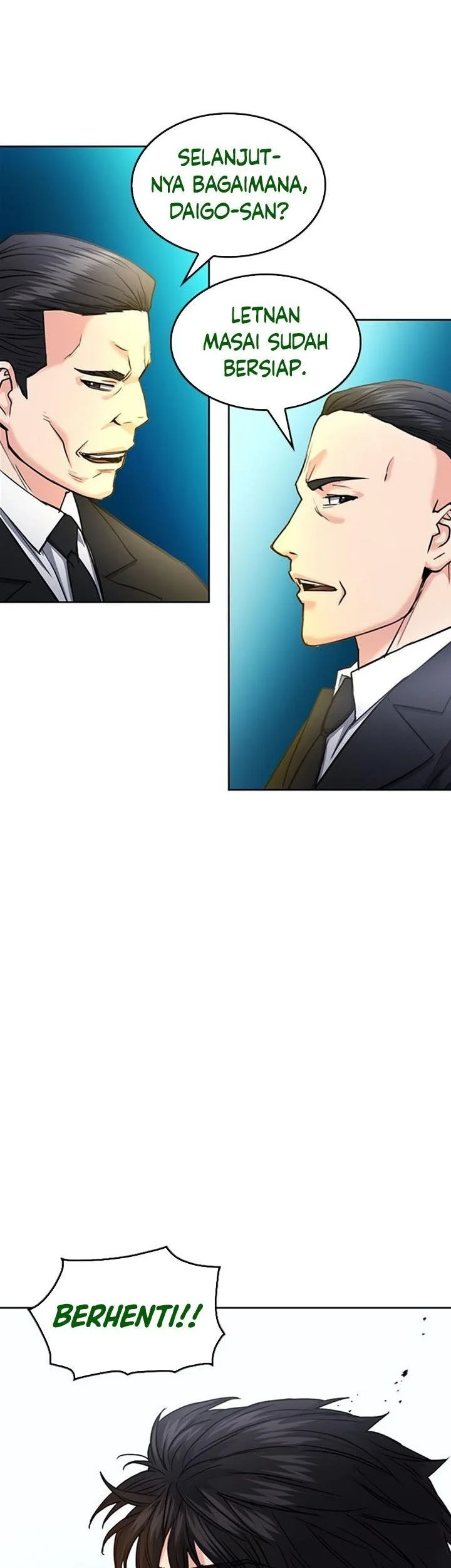 Seoul Station Druid Chapter 68 Gambar 39