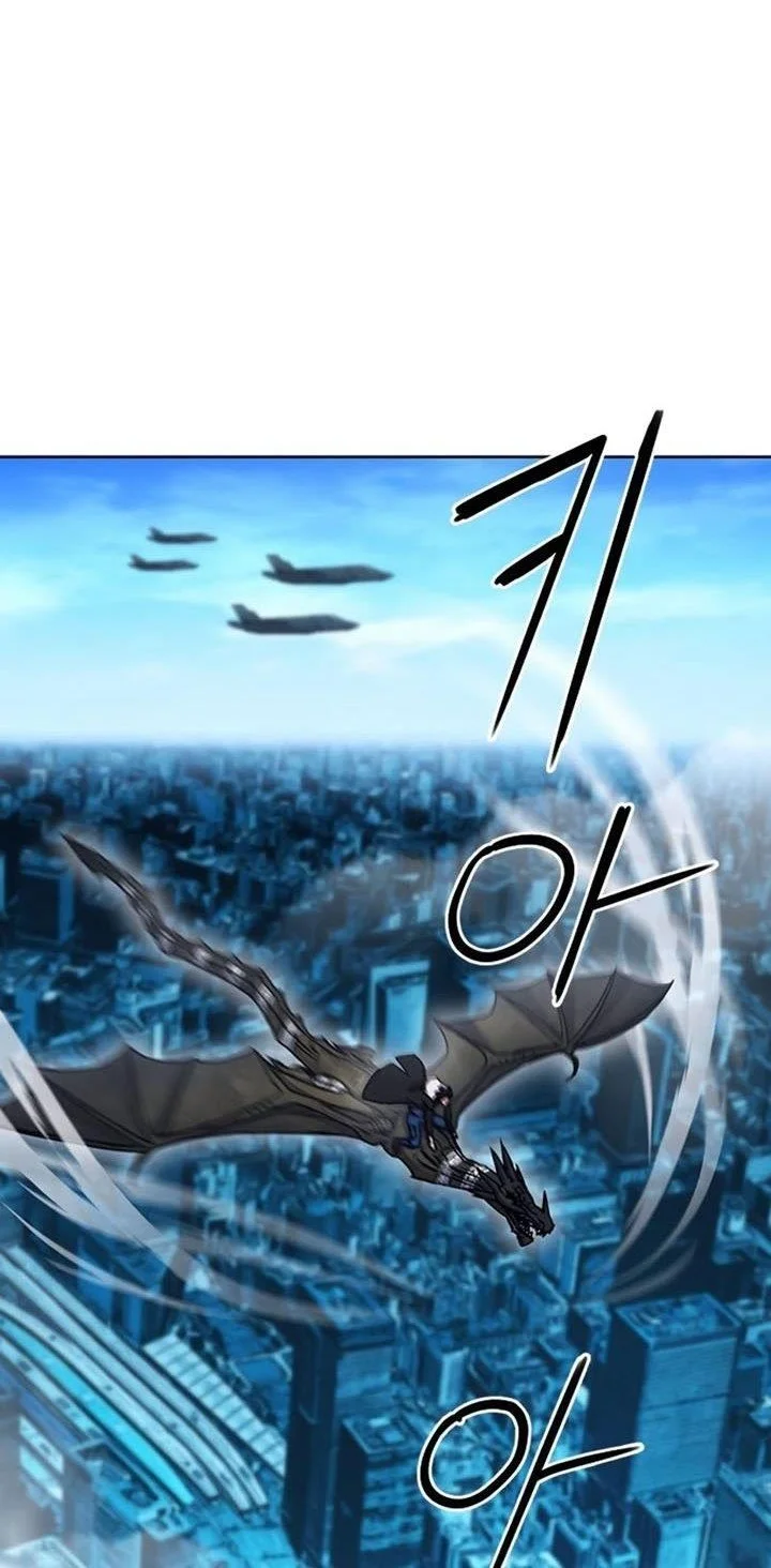 Seoul Station Druid Chapter 68 Gambar 56