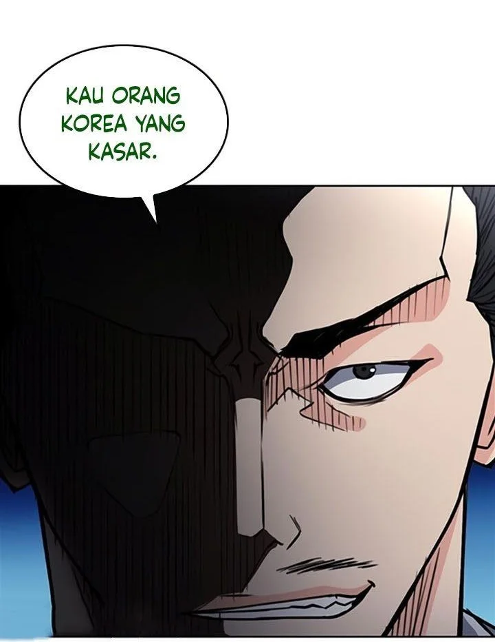 Seoul Station Druid Chapter 68 Gambar 4