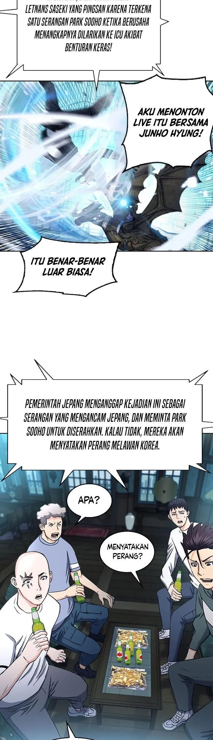 Seoul Station Druid Chapter 68 Gambar 61