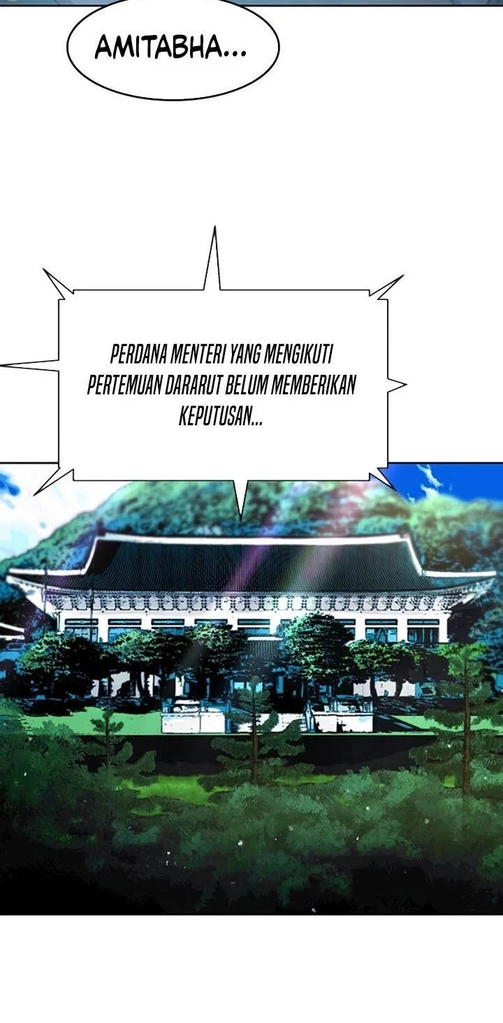 Seoul Station Druid Chapter 68 Gambar 62