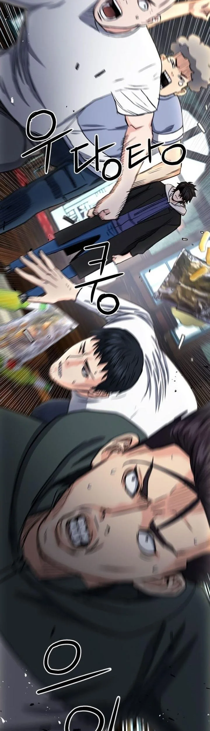 Seoul Station Druid Chapter 68 Gambar 71