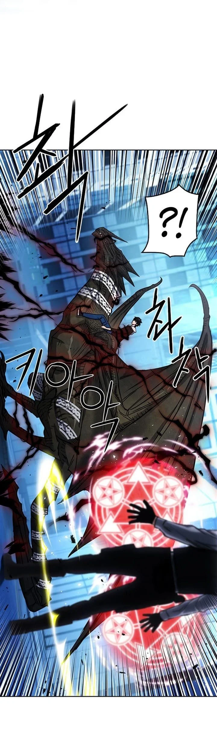 Seoul Station Druid Chapter 68 Gambar 5