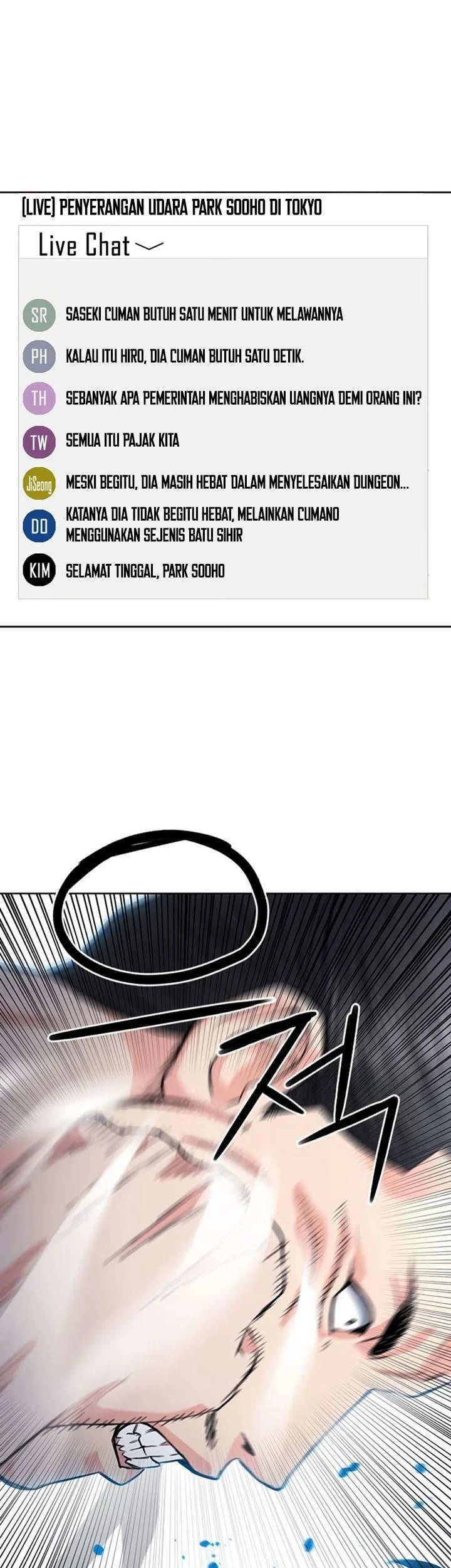 Seoul Station Druid Chapter 68 Gambar 11