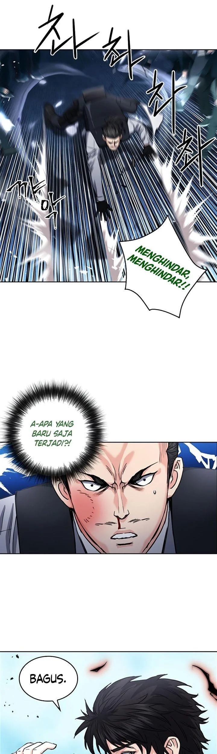 Seoul Station Druid Chapter 68 Gambar 15