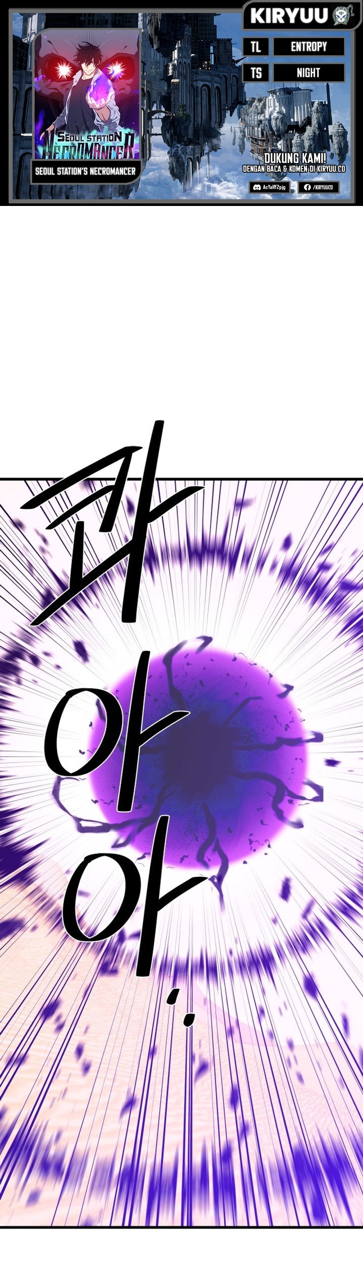 Baca Komik Seoul Station Necromancer Chapter 142 Gambar 1