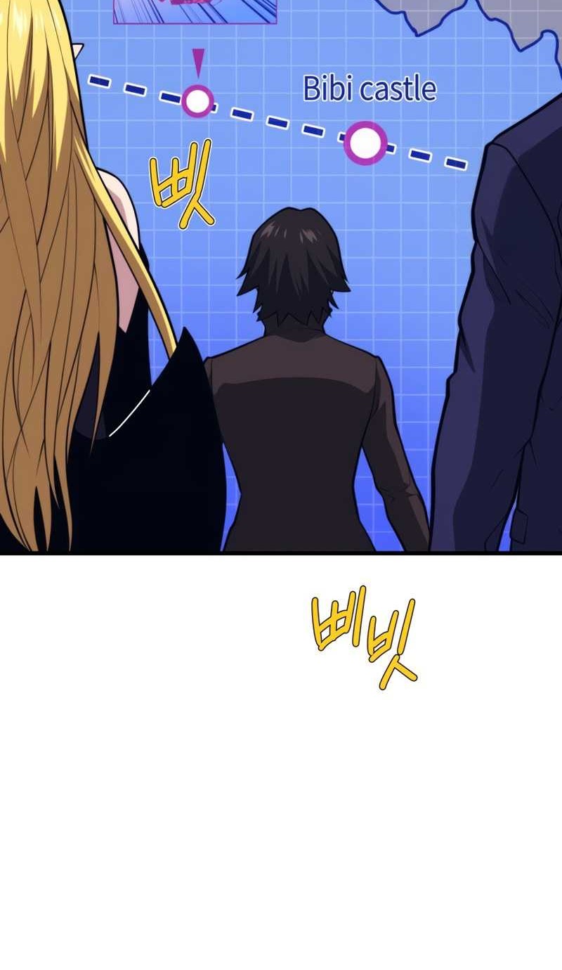 Seoul Station Necromancer Chapter 146 Gambar 17