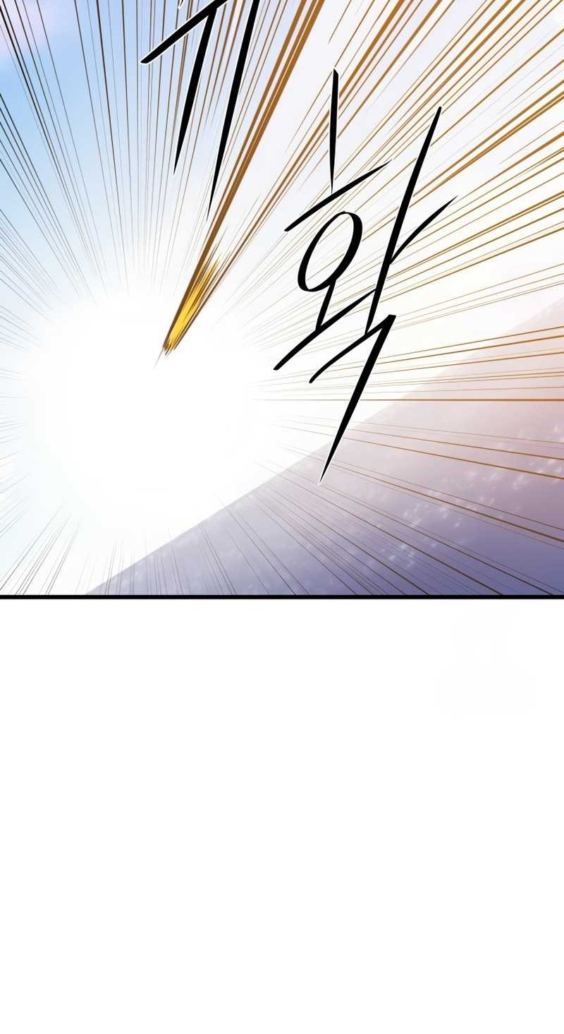 Seoul Station Necromancer Chapter 146 Gambar 29