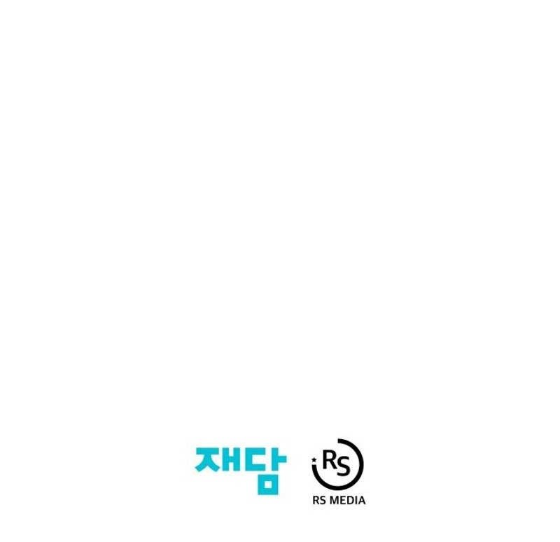 Seoul Station Necromancer Chapter 148 Gambar 70