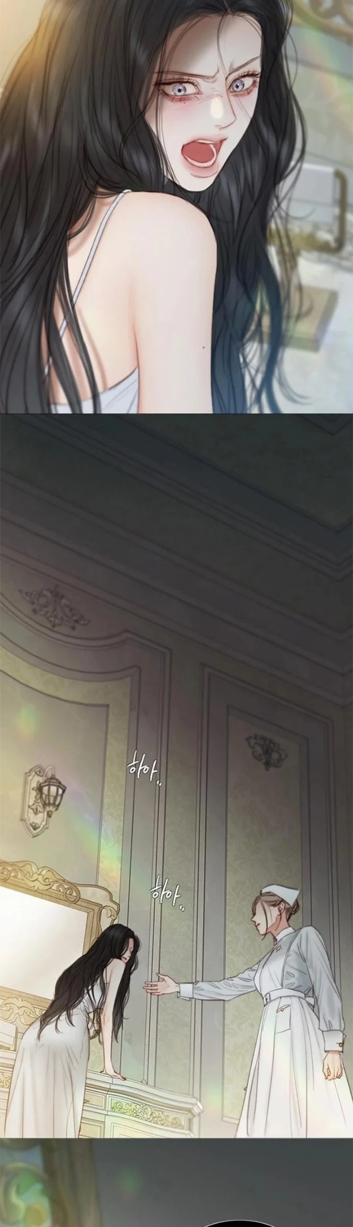 Serena Chapter 132 Gambar 35