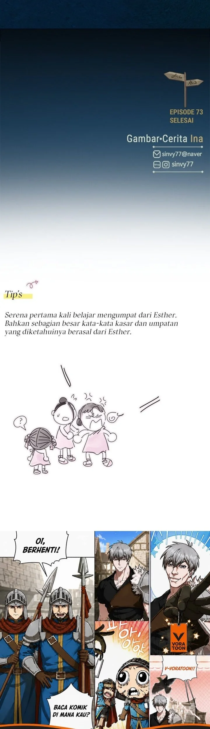 Serena Chapter 73 Gambar 58