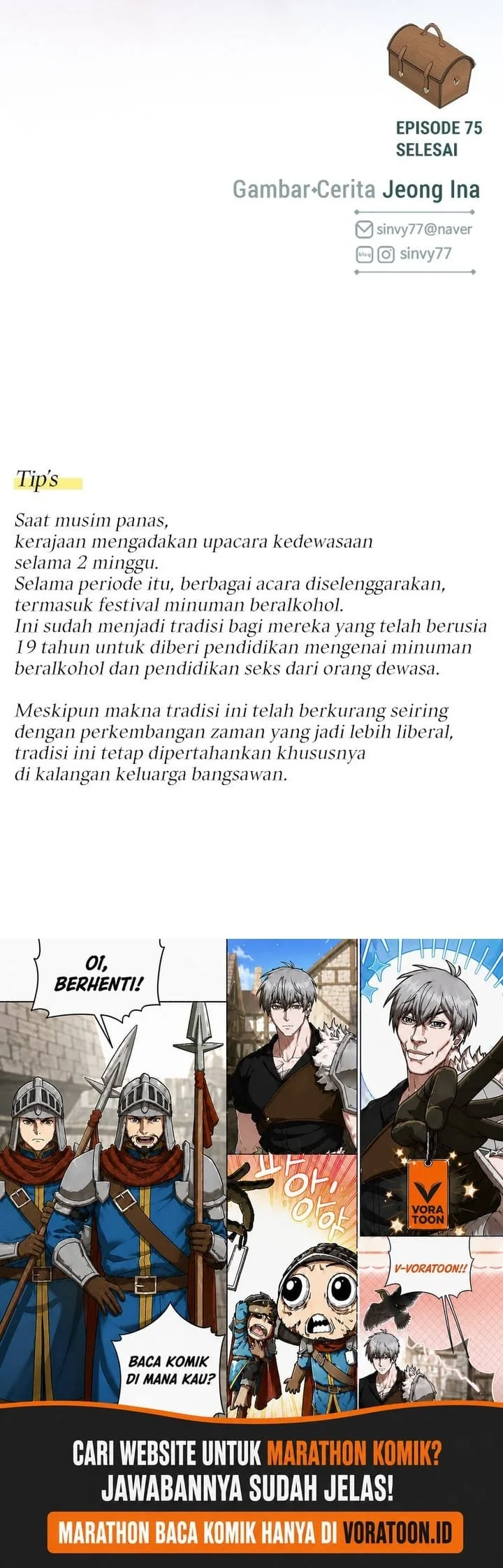 Serena Chapter 75 Gambar 52
