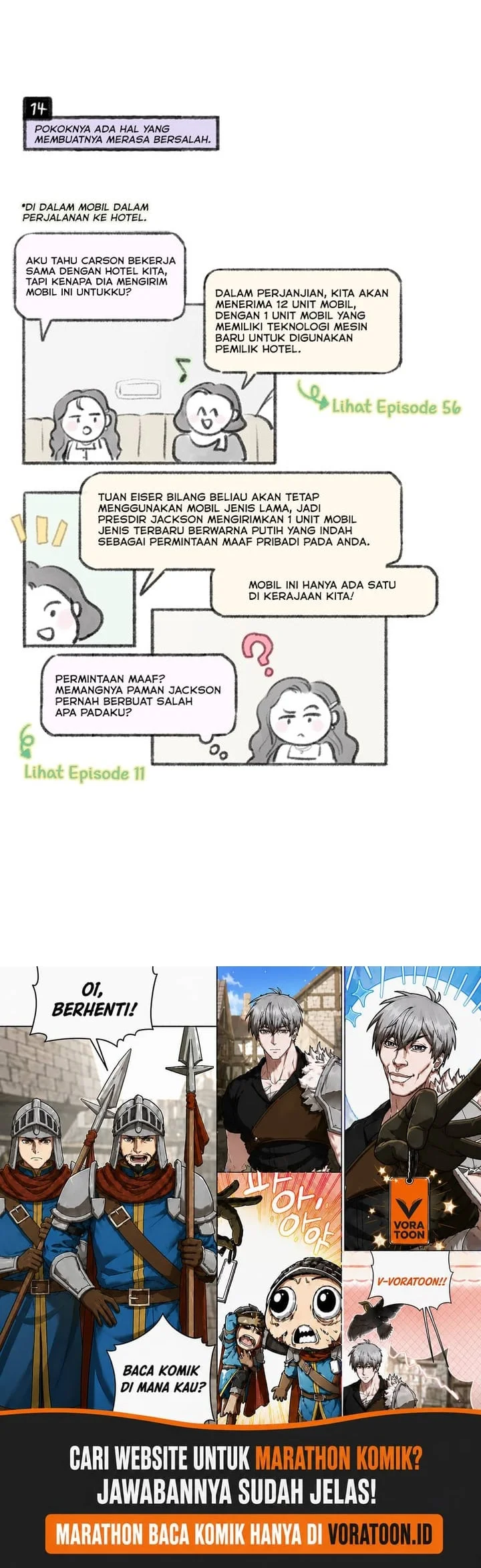 Serena Chapter 82 Gambar 56