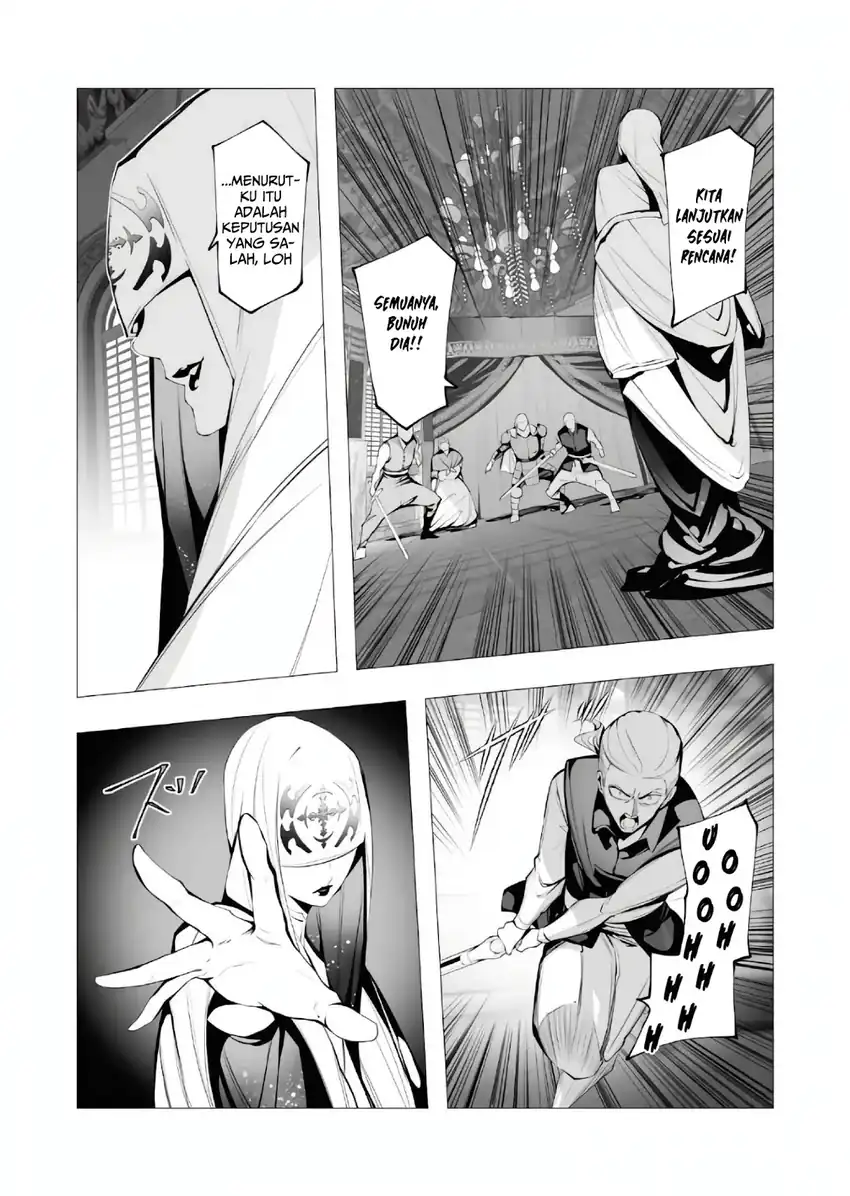 Serial Killer Isekai ni Oritatsu Chapter 15 Gambar 22