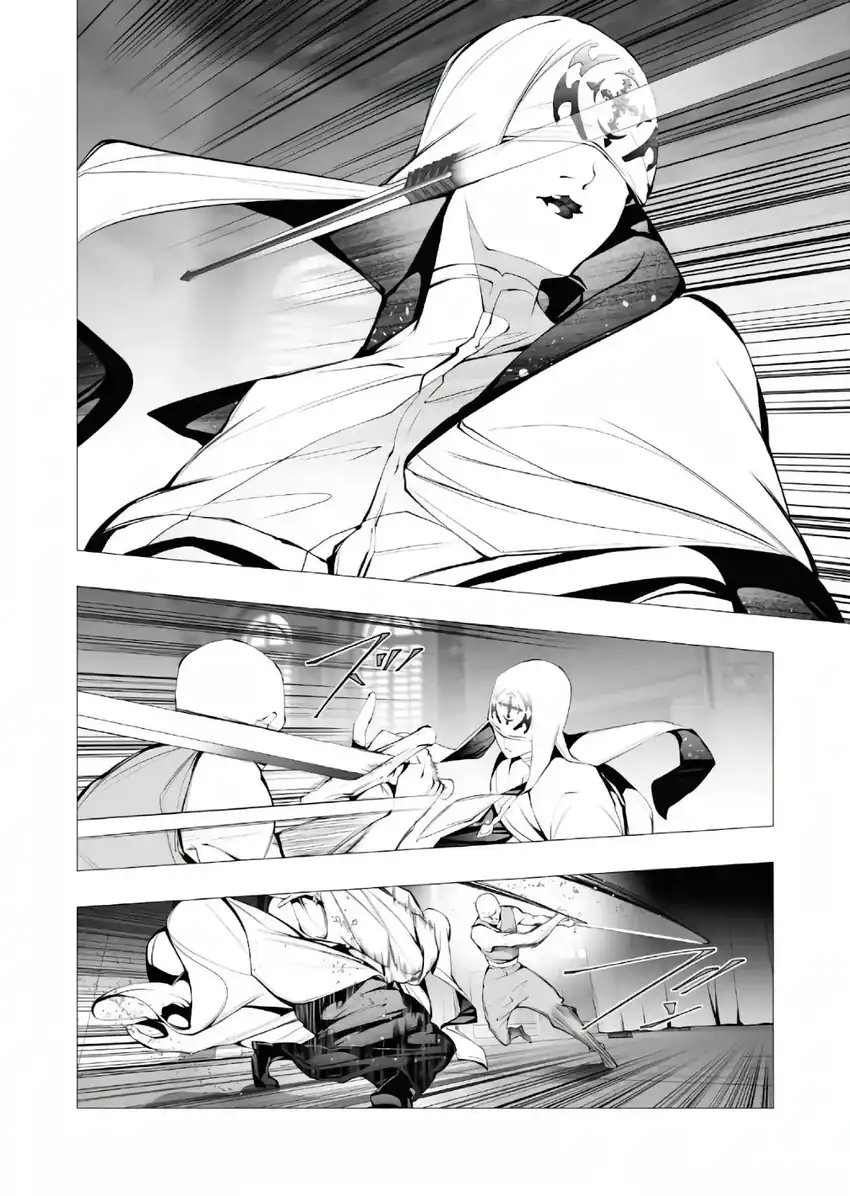 Serial Killer Isekai ni Oritatsu Chapter 15 Gambar 24