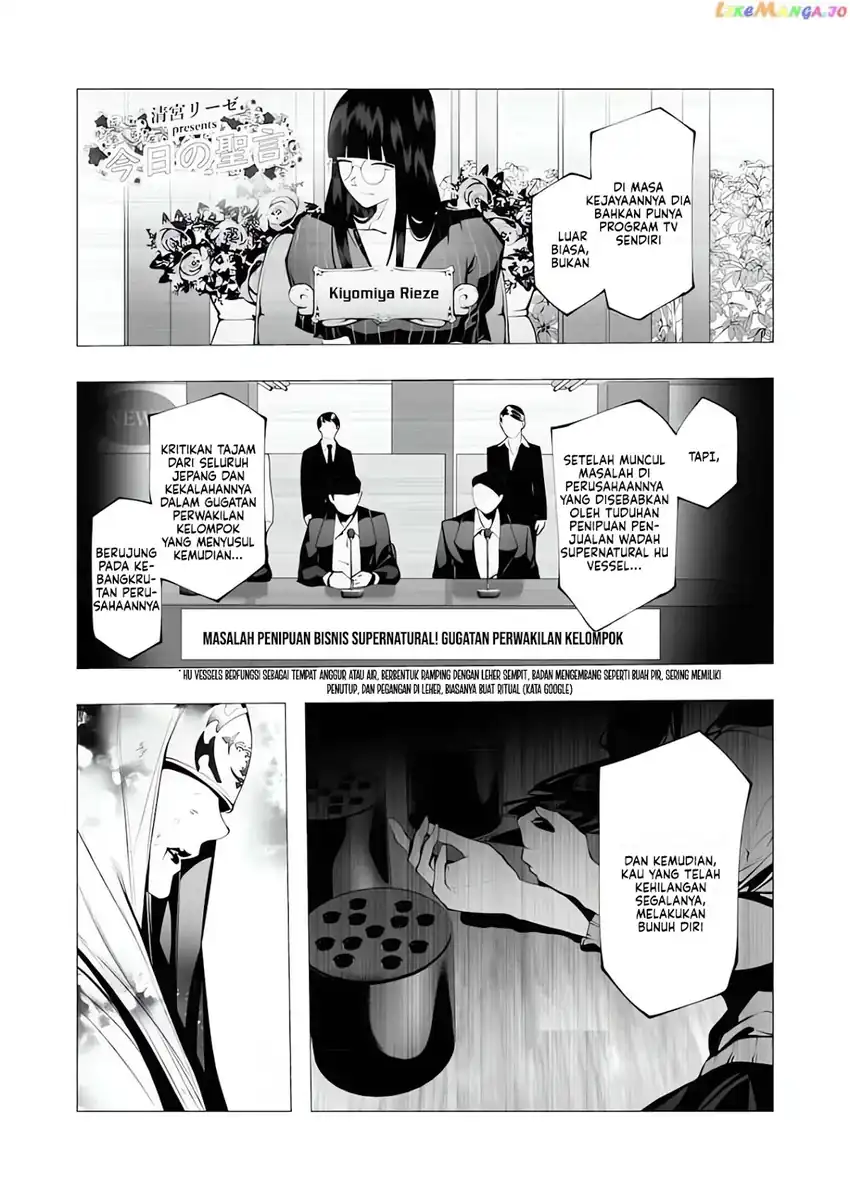 Serial Killer Isekai ni Oritatsu Chapter 16 Gambar 11