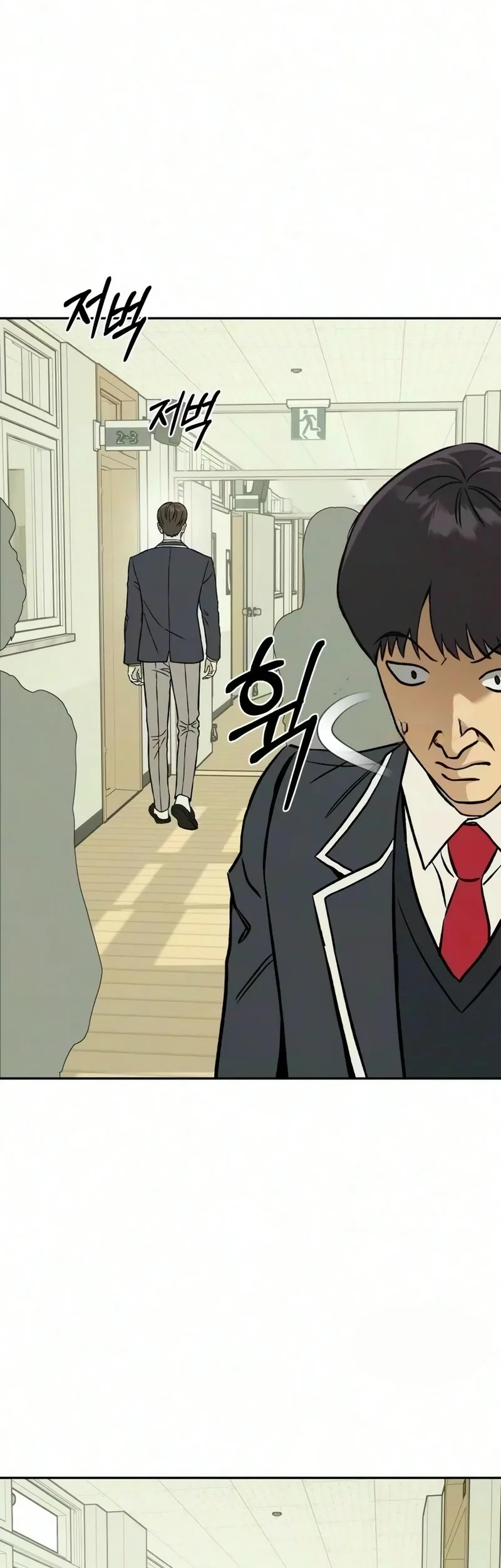 Serim's Golden Rule Chapter 10 Gambar 58