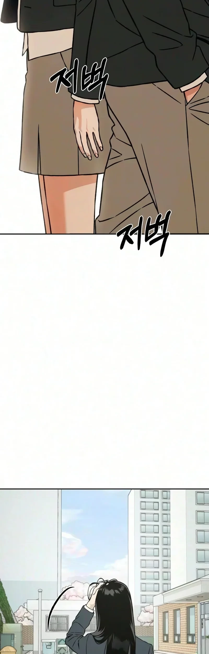 Serim's Golden Rule Chapter 10 Gambar 70