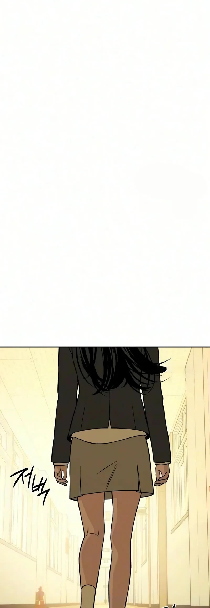 Serim's Golden Rule Chapter 10 Gambar 74