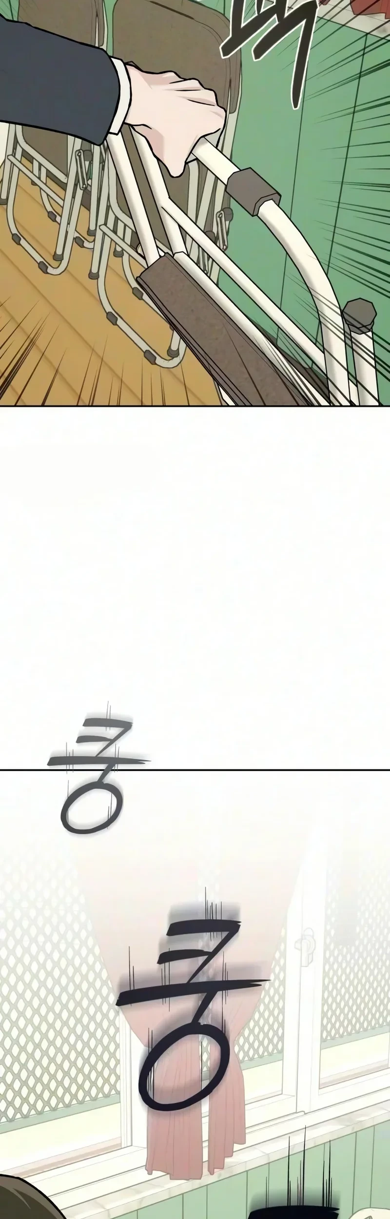 Serim's Golden Rule Chapter 10 Gambar 81