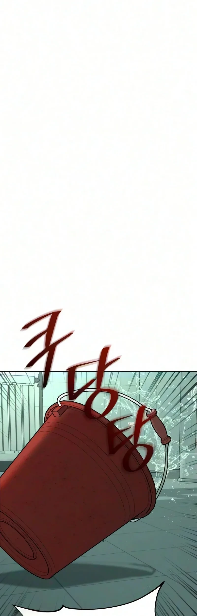 Serim's Golden Rule Chapter 10 Gambar 6