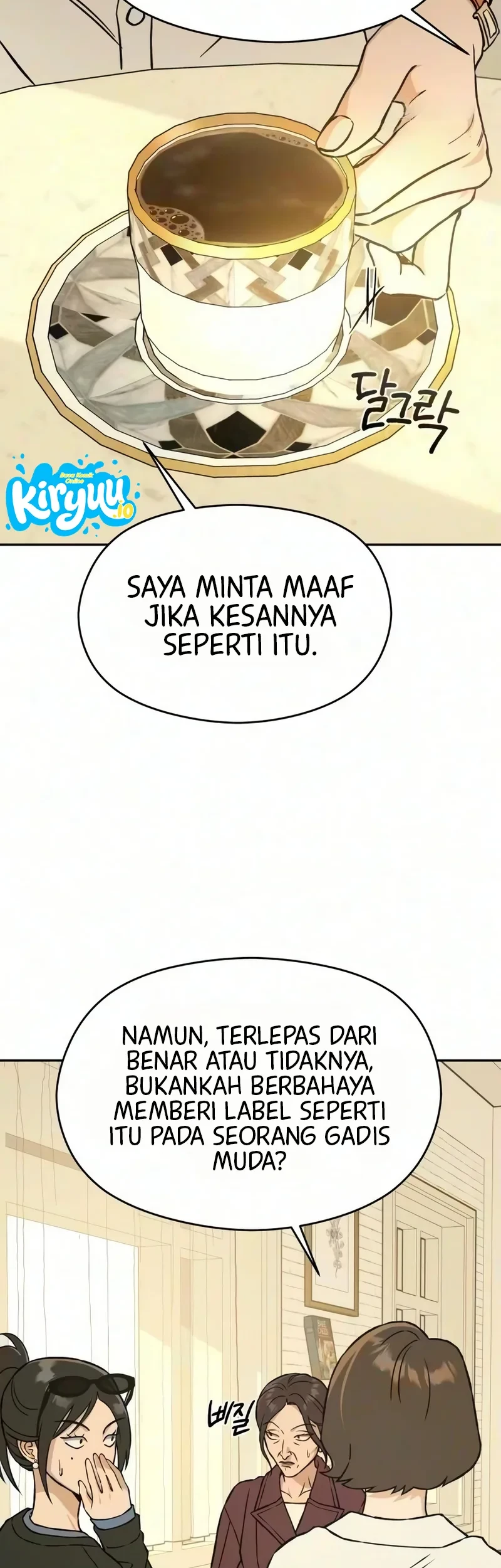 Serim's Golden Rule Chapter 10 Gambar 27