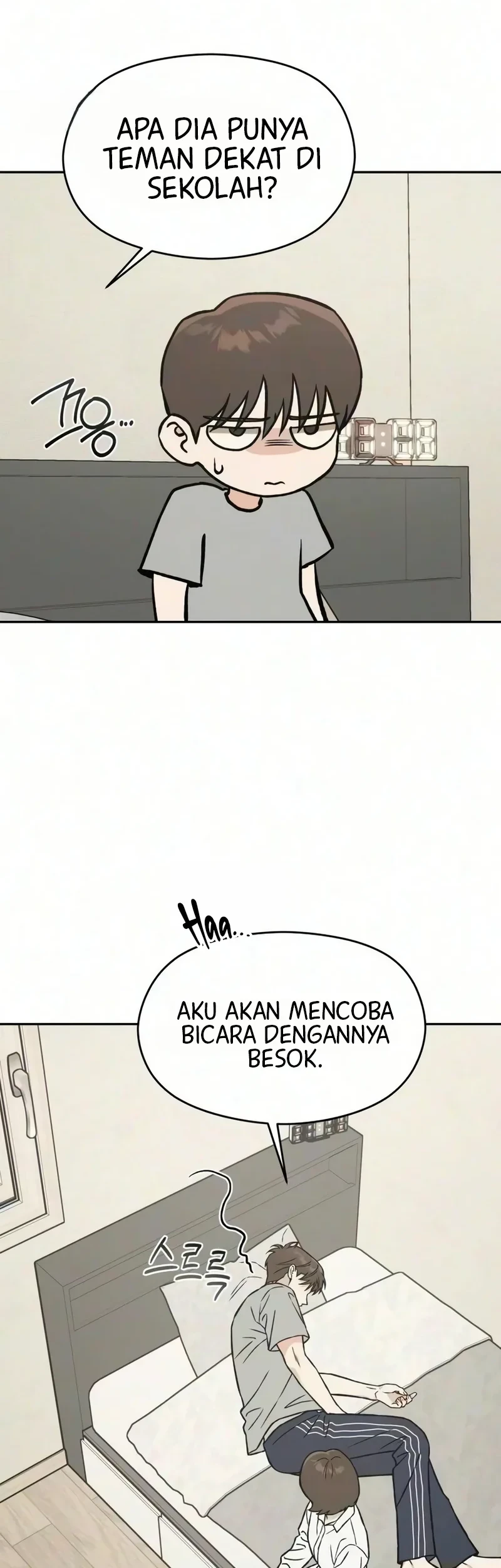 Serim's Golden Rule Chapter 10 Gambar 38