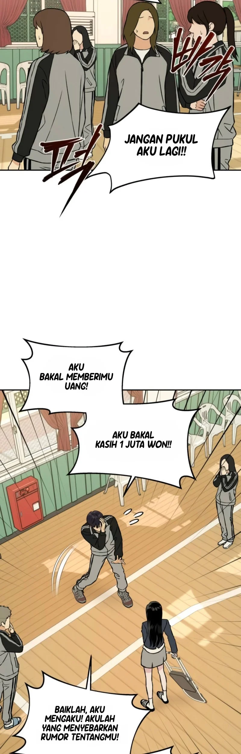 Serim's Golden Rule Chapter 11 Gambar 7