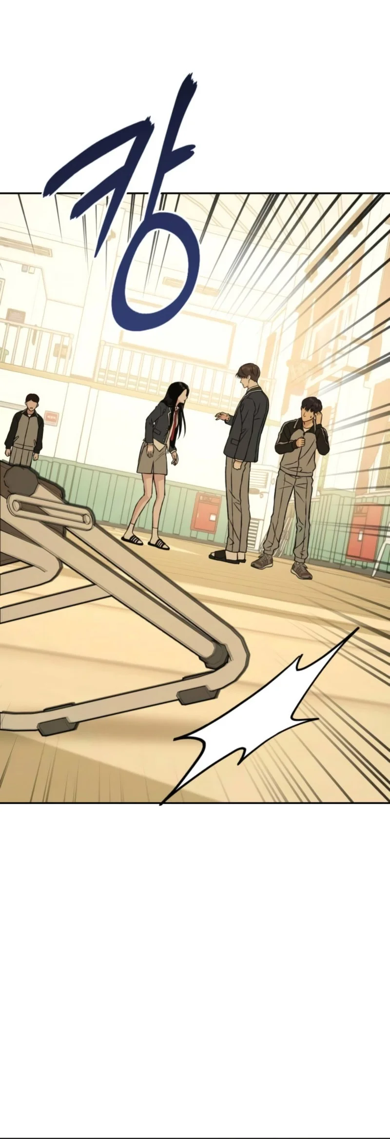 Serim's Golden Rule Chapter 11 Gambar 17