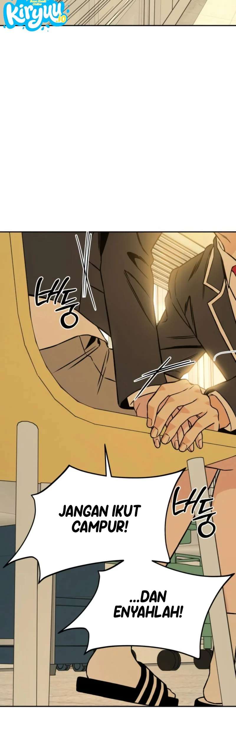Serim's Golden Rule Chapter 11 Gambar 21
