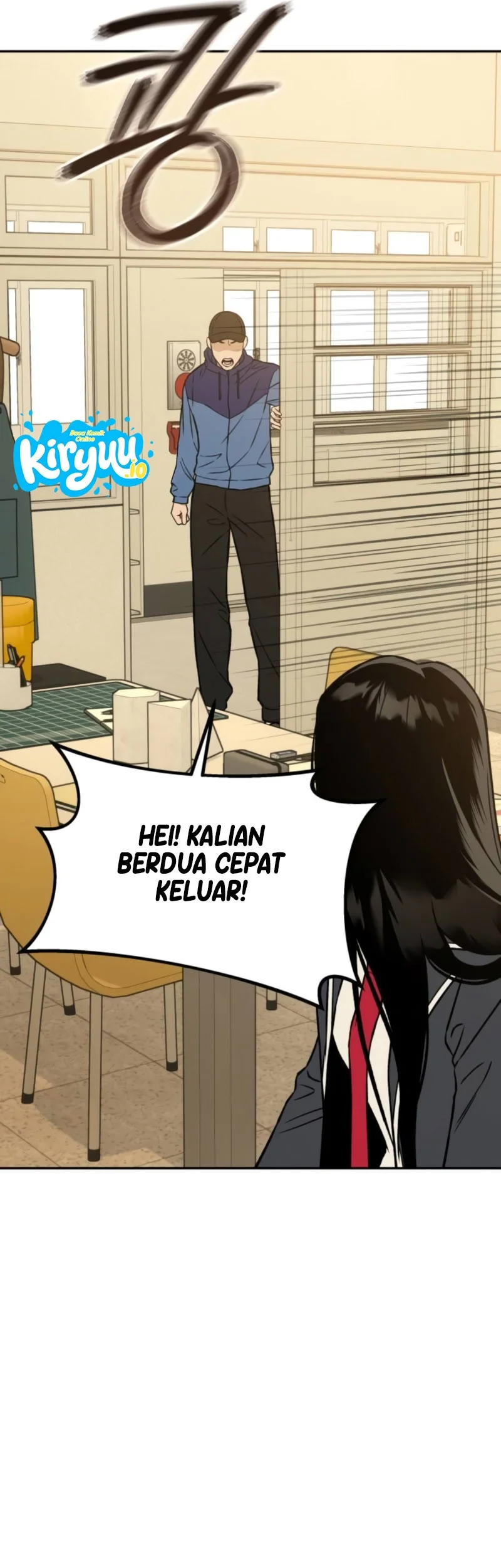 Serim's Golden Rule Chapter 11 Gambar 34
